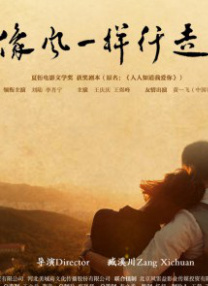 99视频在线播放