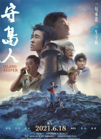 中文字幕日韩丝袜一区